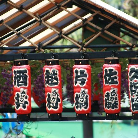 Taito Ryokan Tokyo Exterior photo