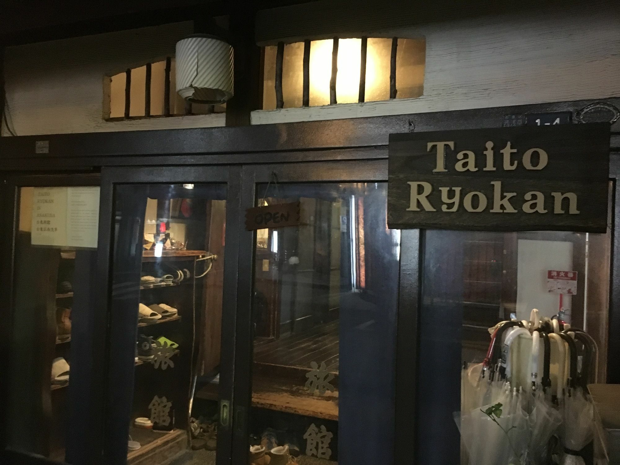 Taito Ryokan Tokyo Exterior photo